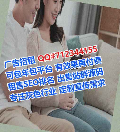 道县试管箱包经营部